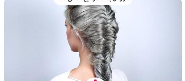 عکس بافت تیغ ماهی سه بعدی