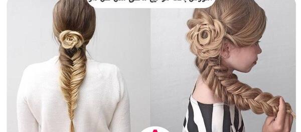 عکس بافت تیغ ماهی سه بعدی