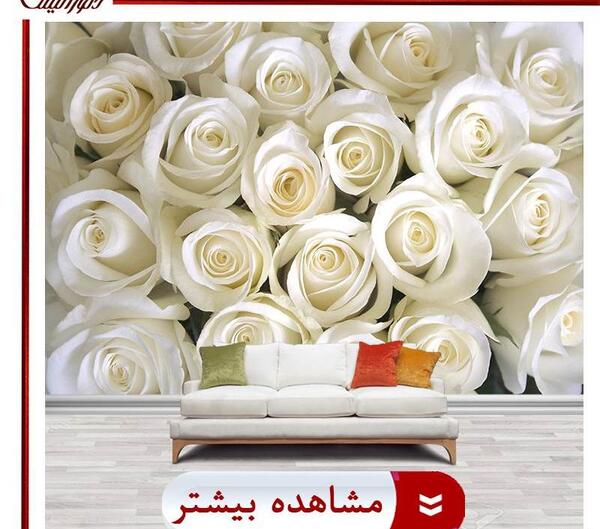 دانلود عکس سه بعدی گل