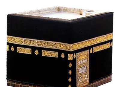عکس سه بعدی از کعبه