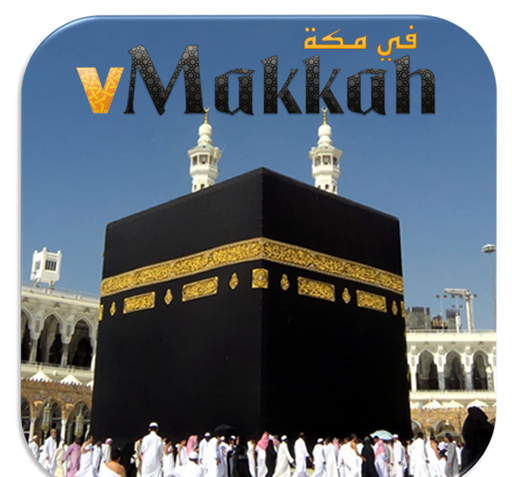 عکس سه بعدی از کعبه