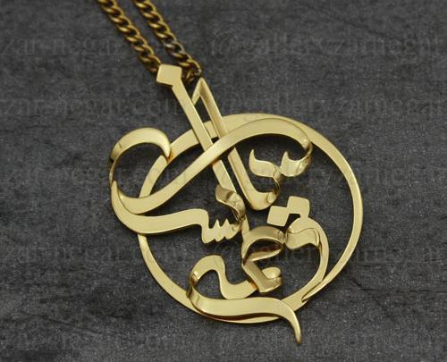 عکس اسم فاطمه سه بعدی