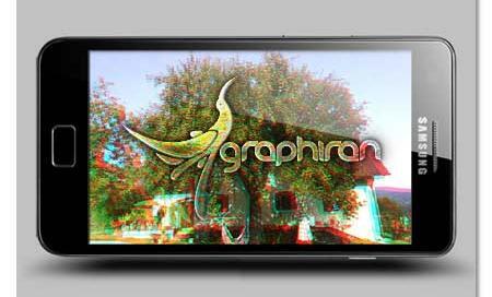 عکس های سه بعدی برای گوشی