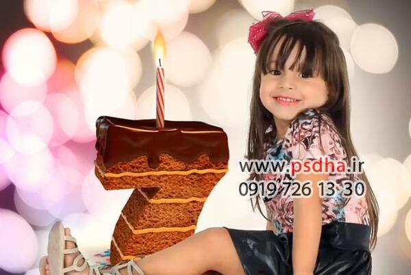 عکس سه بعدی شیرینی
