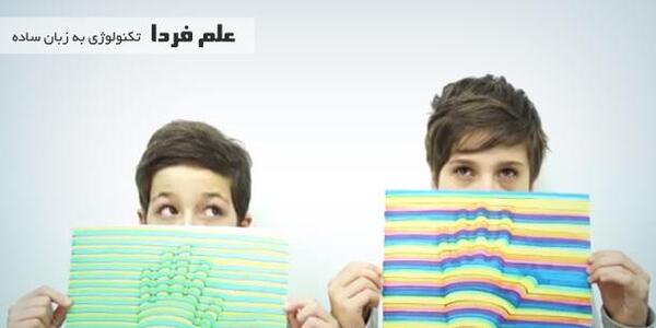 عکس نقاشی های سه بعدی ساده