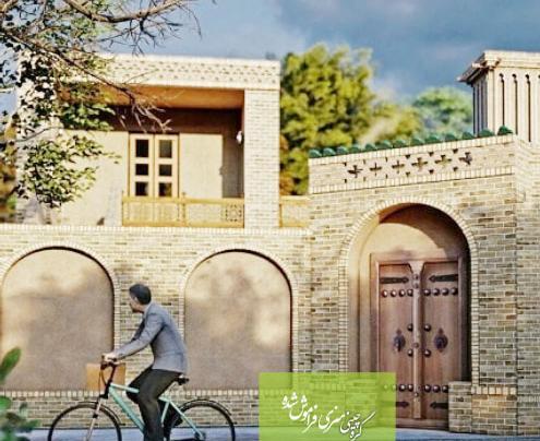 عکس سه بعدی خانه قدیمی