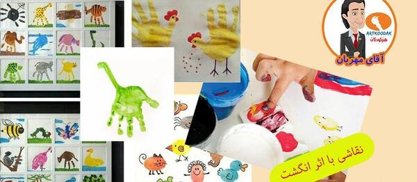 عکس نقاشی سه بعدی کف دست