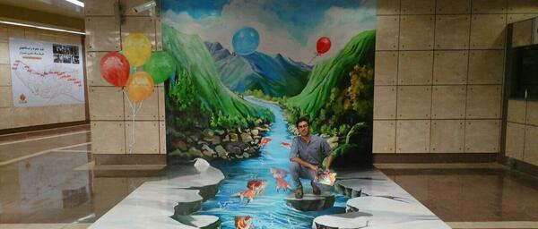 عکس نقاشی دیواری سه بعدی