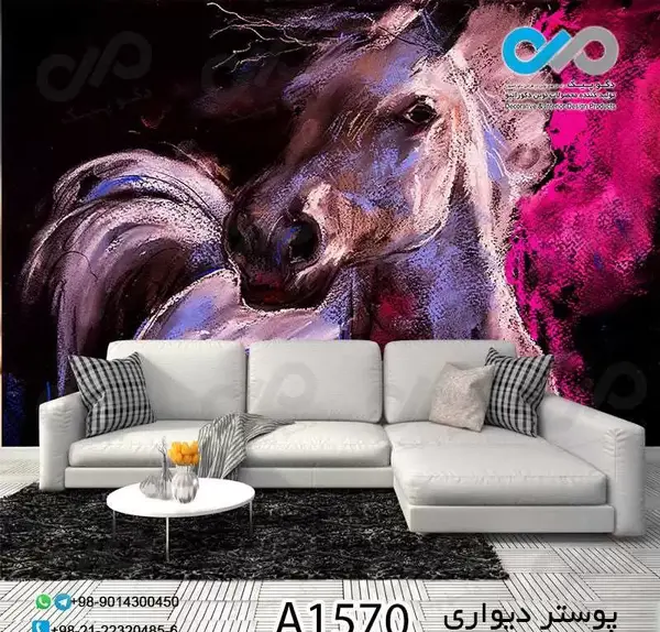 عکس نقاشی دیواری سه بعدی