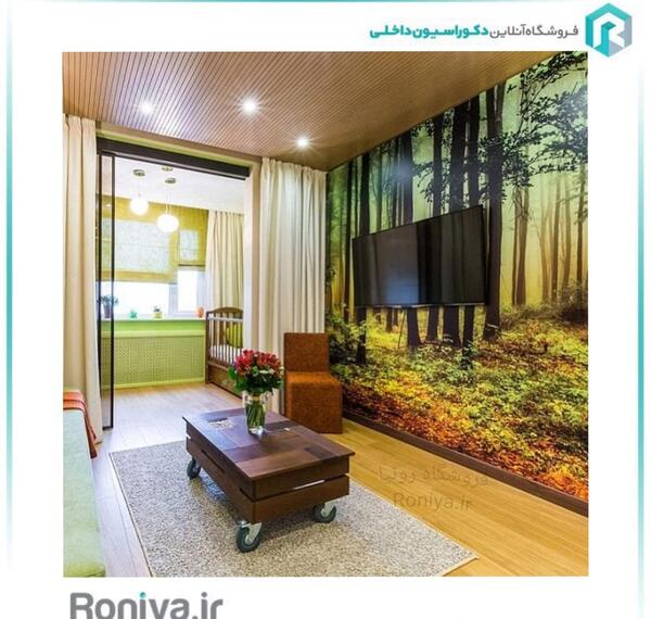 عکس سه بعدی داخل خانه