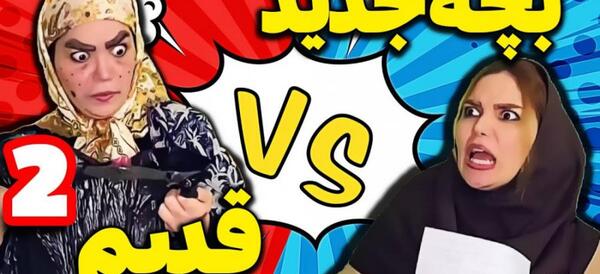 عکس های سه بعدی خنده دار