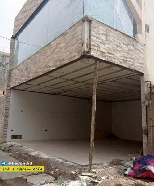 عکس های سه بعدی خنده دار