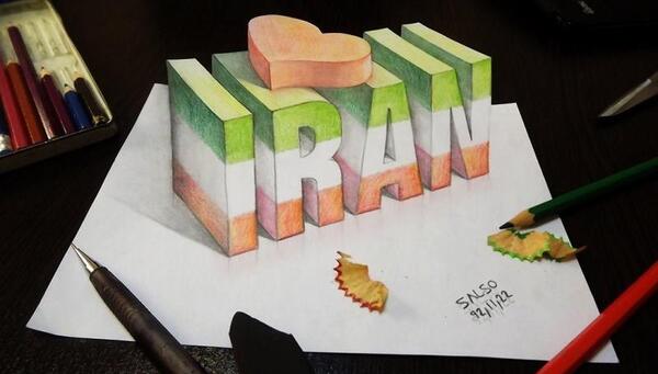 عکس نقاشی سه بعدی خفن