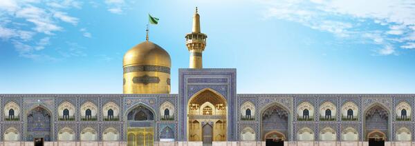 عکس 3 بعدی حرم امام رضا