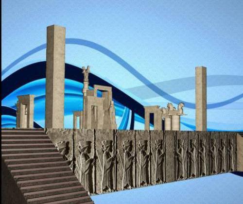 عکس سه بعدی از تخت جمشید
