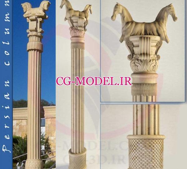 عکس سه بعدی از تخت جمشید