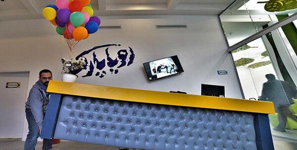 پارک عکس سه بعدی تهران