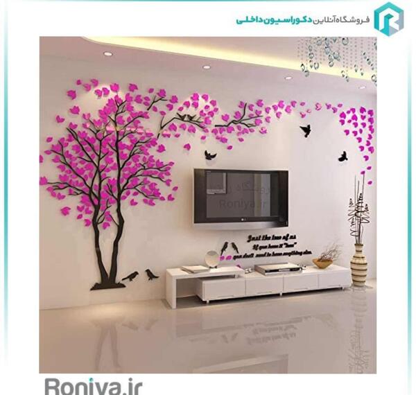 عکس سه بعدی برای پشت تلویزیون