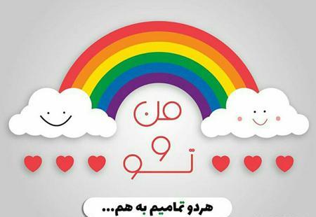 عکس پروفایل ساده و زیبا