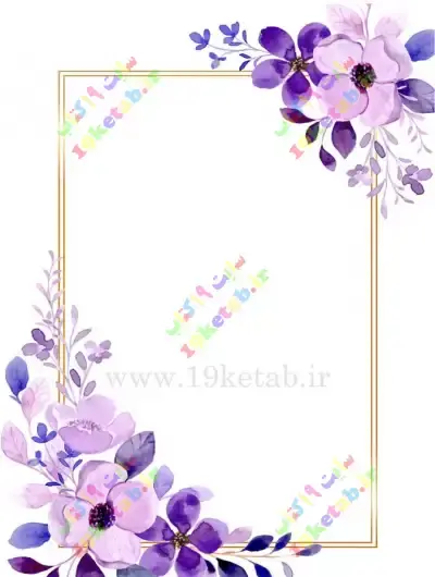 عکس گل ساده برای نوشتن متن