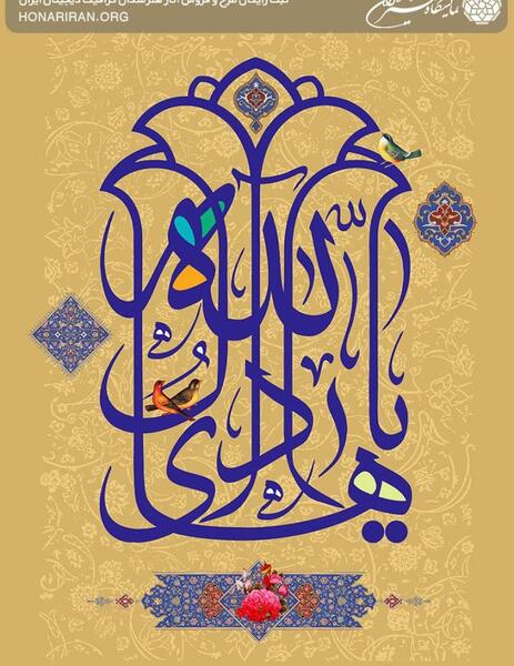 عکس پس زمینه کرمی ساده