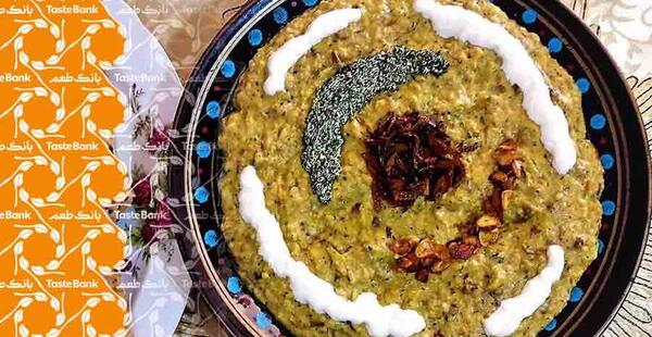 عکس یک غذای ساده