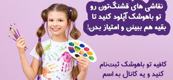 کشیدن عکس شیر ساده