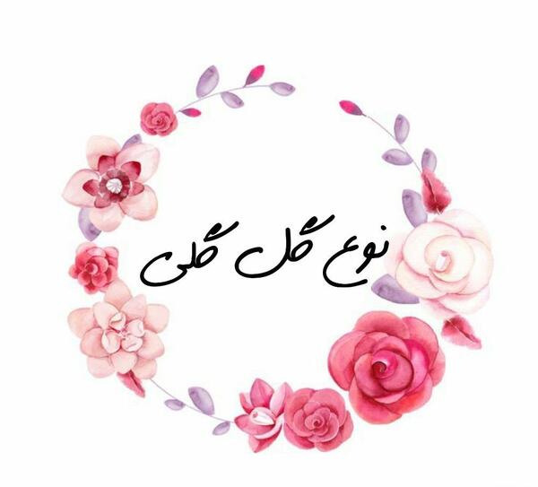 عکس پس زمینه ساده و شیک برای نوشتن متن
