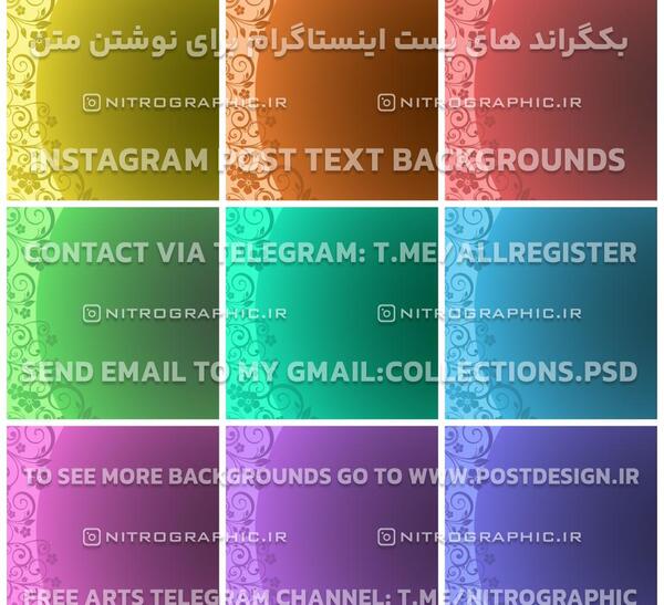 عکس پس زمینه ساده و شیک برای نوشتن متن