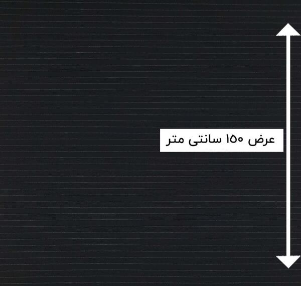 عکس رنگ سرمه ای ساده