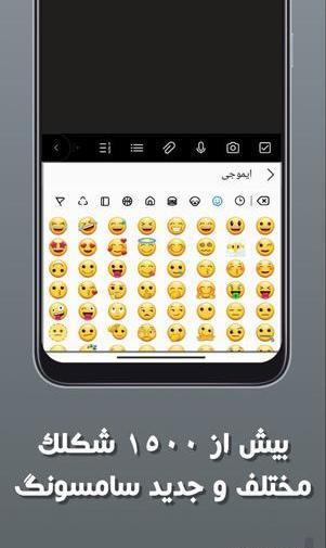 عکس صفحه زرد ساده