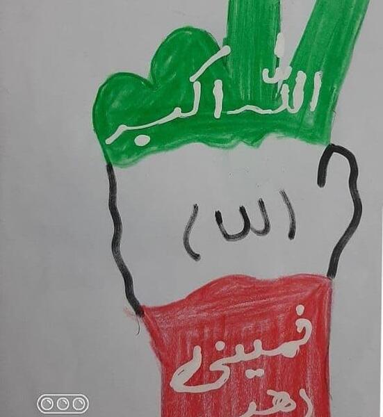 عکس نقاشی ساده دهه فجر