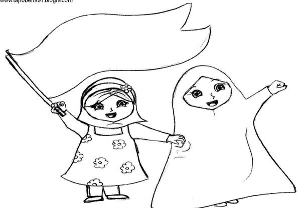 عکس نقاشی ساده دهه فجر