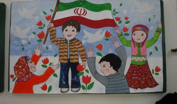 عکس نقاشی ساده دهه فجر