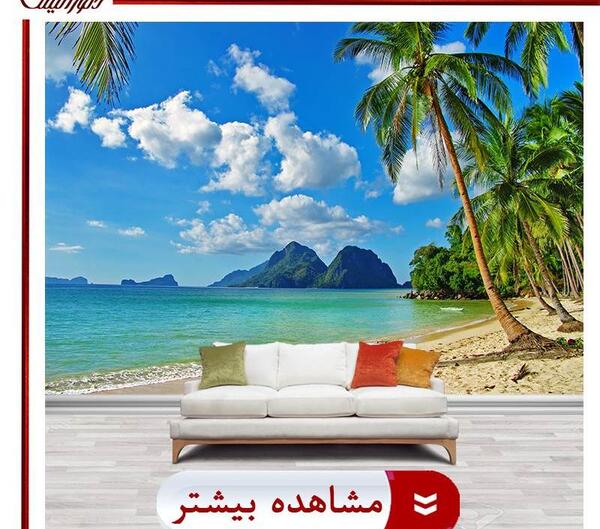عکس نقاشی ساده دریا