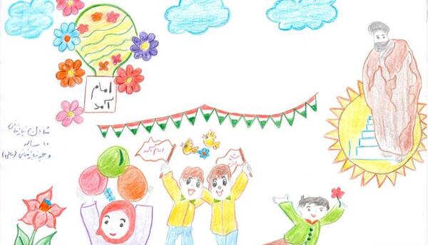 عکس نقاشی ساده برای دهه فجر