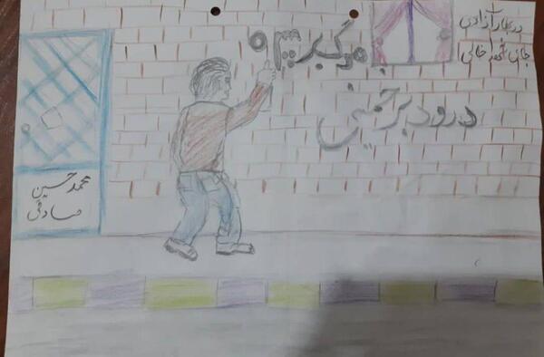 عکس نقاشی ساده برای دهه فجر