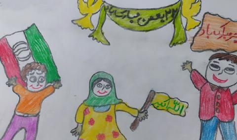 عکس نقاشی ساده در مورد دهه فجر