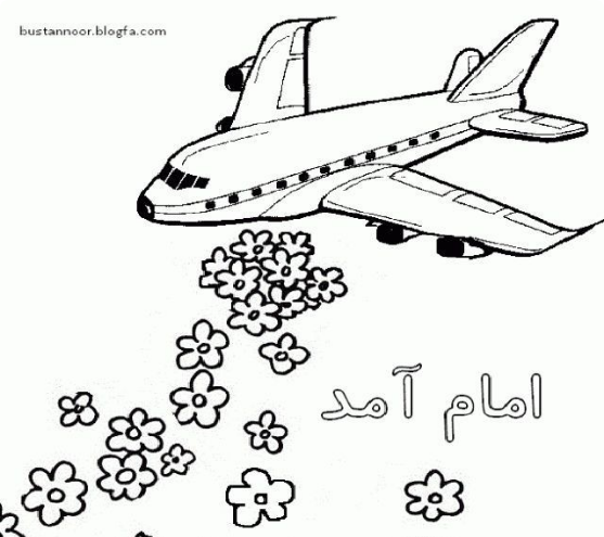 عکس نقاشی ساده در مورد دهه فجر