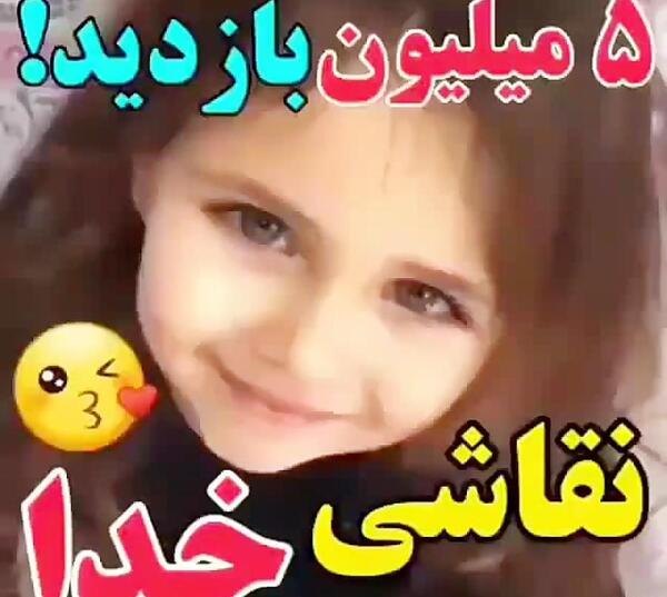 عکس ساده درباره نعمت های خدا