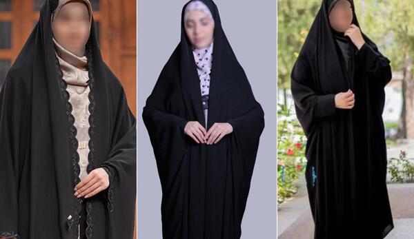 عکس چادر دانشجویی ساده