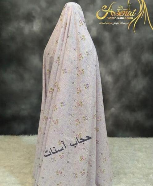 عکس چادر نماز ساده