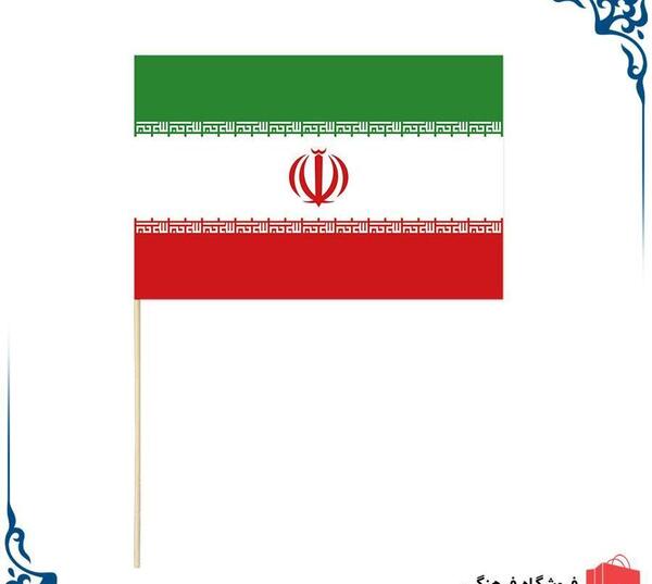 عکس ساده از پرچم ایران