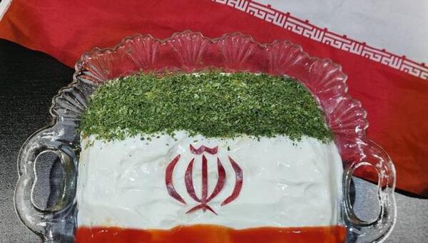 عکس ساده از پرچم ایران