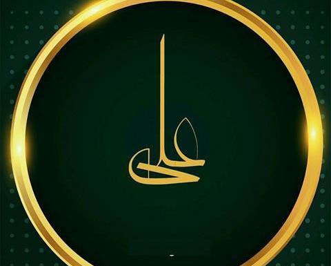عکس پروفایل ساده برای نوشتن اسم