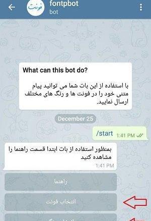 عکس پروفایل ساده برای نوشتن اسم