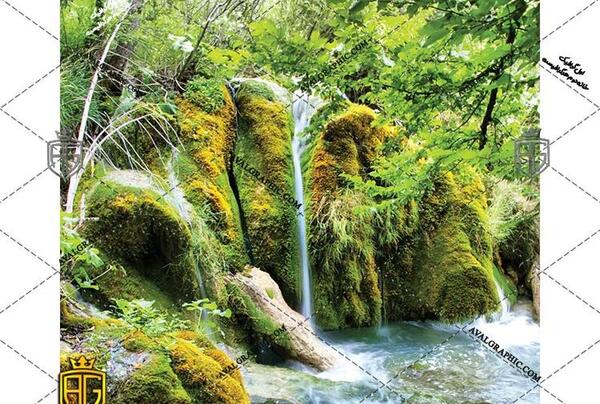 عکس آبشار ساده