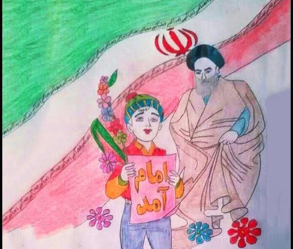 عکس نقاشی ساده امام خمینی