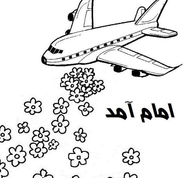 عکس نقاشی ساده امام خمینی