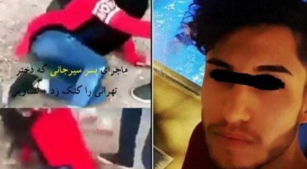 عکس زشت پسر دختر